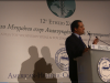 Ομιλία του Υπουργού Υγείας, Άδωνι Γεωργιάδη, στο 12ο Ετήσιο Συνέδριο του Ελληνοαμερικανικού Επιμελητηρίου.